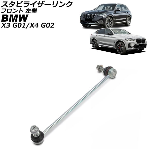 ӥ饤 X3 X4 ե ¦ AP-4T3537-L