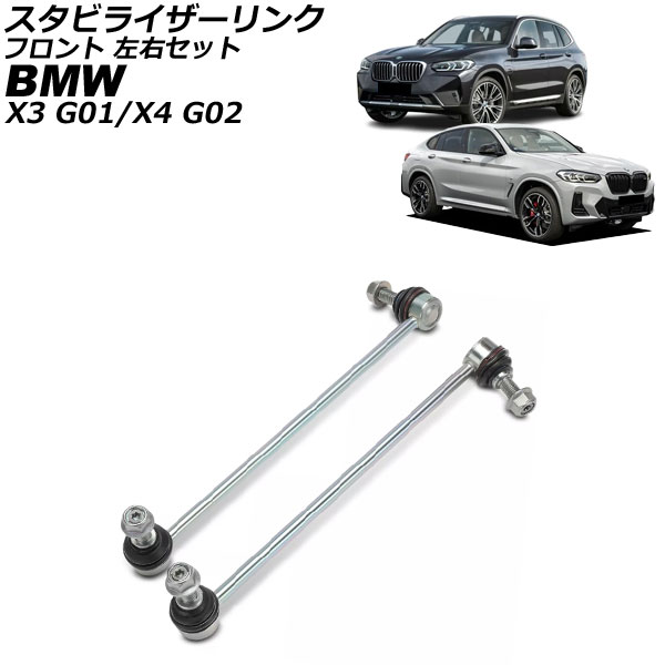 ӥ饤 X3 X4 ե å 1å(2) AP-4T3537-LR