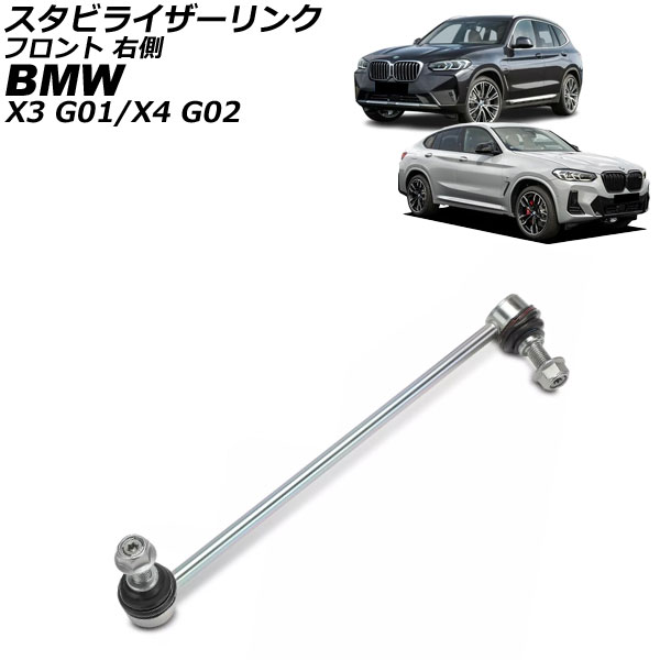 ӥ饤 X3 X4 ե ¦ AP-4T3537-R