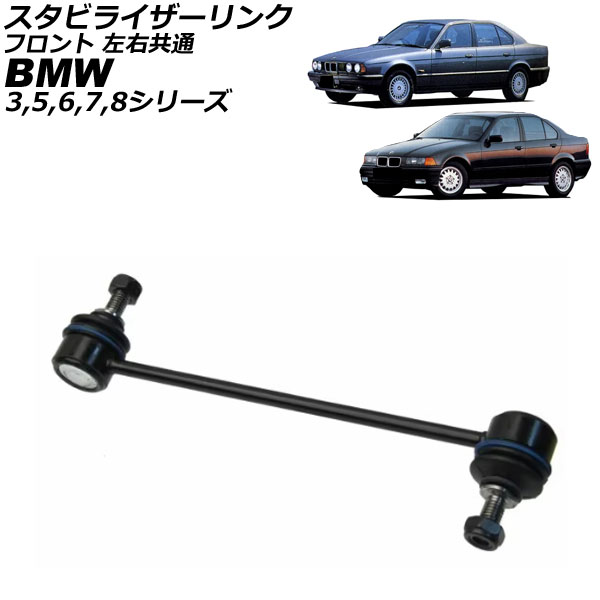 ӥ饤 3꡼ 5꡼ 6꡼  ե  AP-4T3540