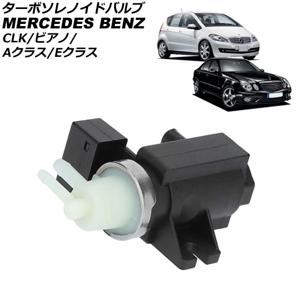 ܥΥɥХ A饹 CLK E饹  AP-4T3545