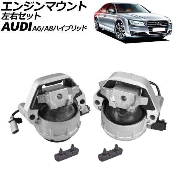 󥸥ޥ A6 A8ϥ֥å å 1å(2) AP-4T3551-LR