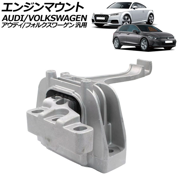 󥸥ޥ ǥ/ե륯  TT A3  ƥ ʤ AP-4T3552