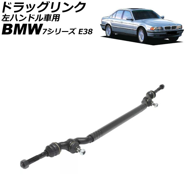ɥå BMW 7꡼ E38 735i/740i/750iL/L7 1994ǯ2002ǯ ϥɥ AP-4T3565