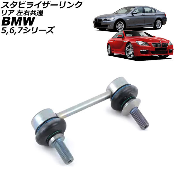 ӥ饤 5꡼ 6꡼ 7꡼ ꥢ  AP-4T3569