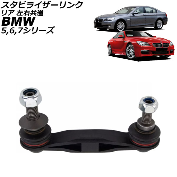 ӥ饤 5꡼ 6꡼ 7꡼ ꥢ  AP-4T3570