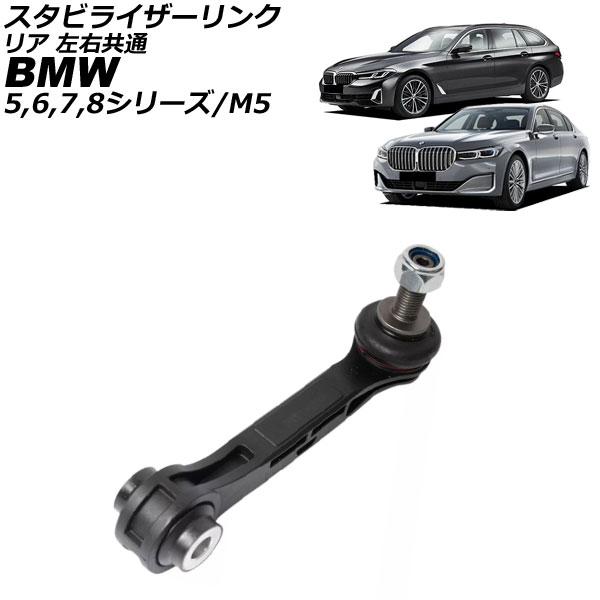 ӥ饤 5꡼/M5 6꡼ 7꡼  ꥢ  AP-4T3578