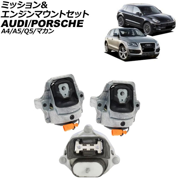 ߥå󥸥ޥȥå ޥ A4/A4ɥȥ A5/A5֥ꥪ  1å(3) AP-4T3596