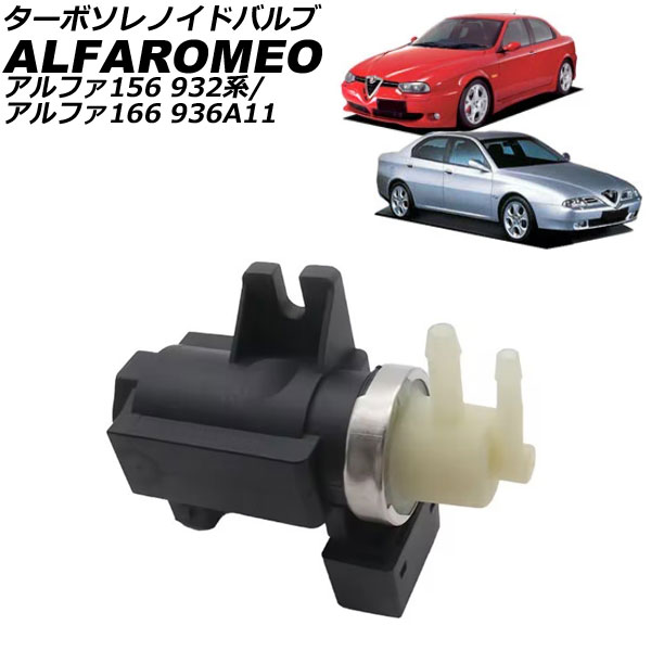 ܥΥɥХ ե156 ե166 AP-4T3598