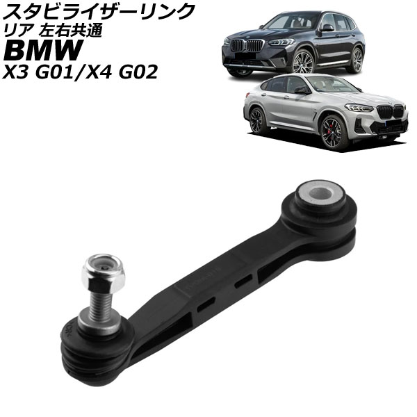 ӥ饤 X3 X4 ꥢ  AP-4T3606