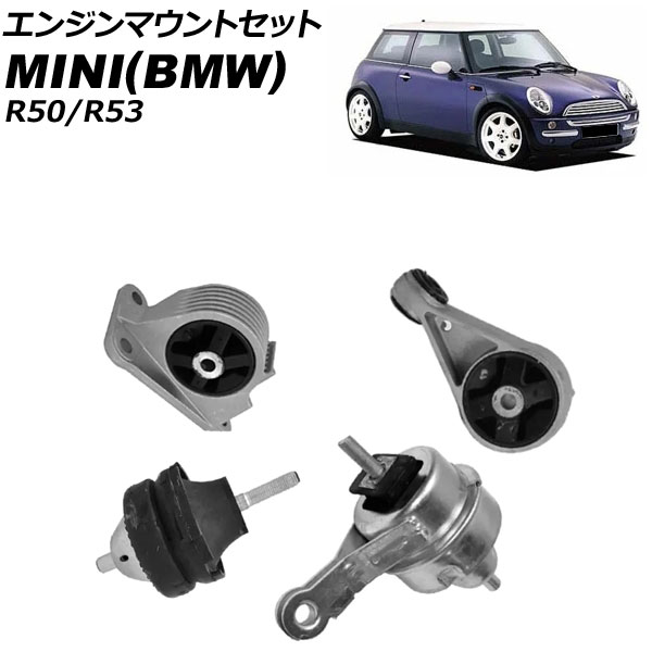󥸥ޥȥå MINI(BMW) R50/R53 2001ǯ2006ǯ 1å(4) AP-4T3617