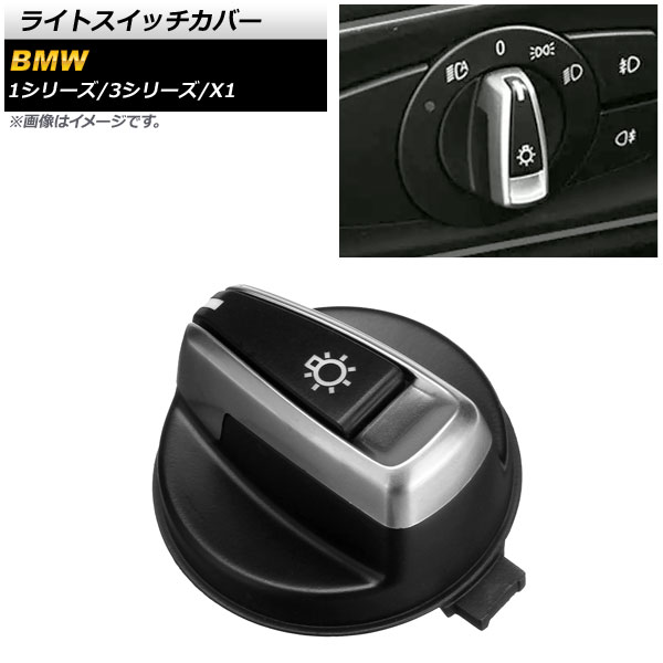 饤ȥåС 1꡼ 3꡼ X1 ֥åߥС ץ饹å AP-4T362