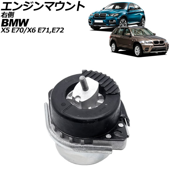 󥸥ޥ X5 X6 ¦ AP-4T3650