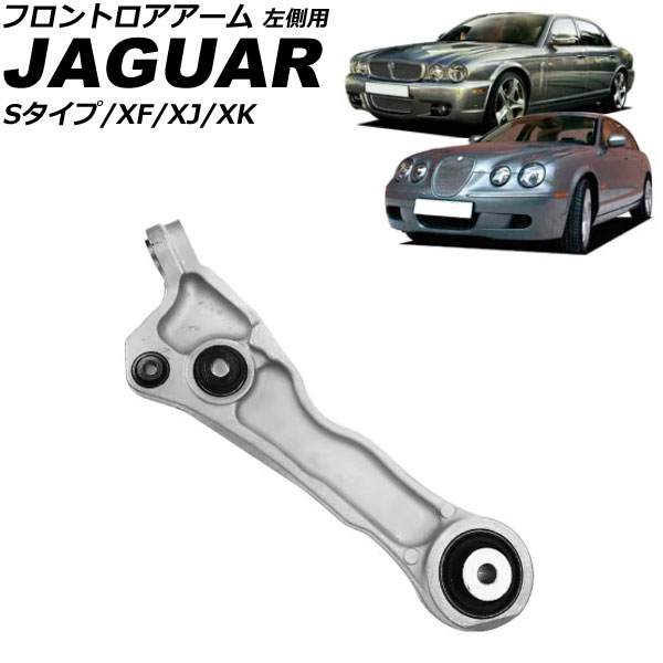 եȥ S XF XJ  ¦ AP-4T3677-L