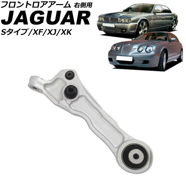 եȥ S XF XJ  ¦ AP-4T3677-R