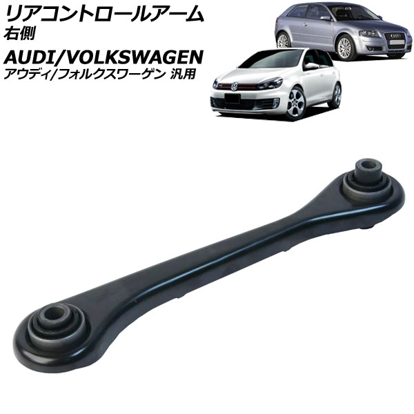 ꥢȥ륢 ¦ ǥ/ե륯  A3 Q3 ƥ ʤ AP-4T3703-R