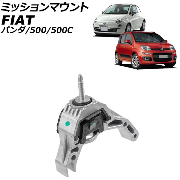 ߥåޥ 500/500C ѥ AP-4T3724