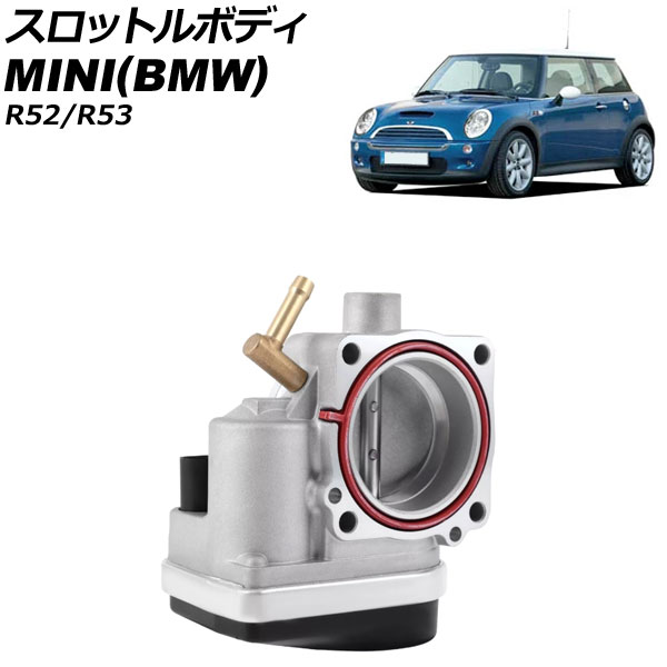 åȥܥǥ MINI(BMW) R52/R53 2001ǯ2008ǯ AP-4T3737