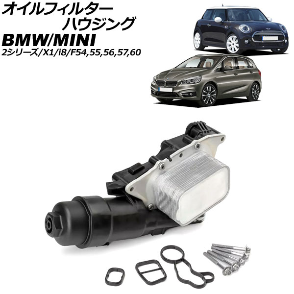 ե륿ϥ F54/F55/F56/F57/F60 2꡼ i8  AP-4T3738