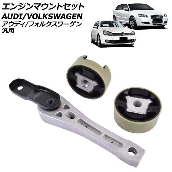 󥸥ޥȥå ǥ/ե륯  A3  å ʤ 1å(3) AP-4T3743