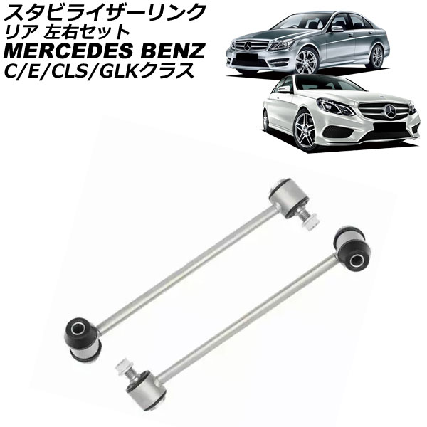 ӥ饤 CLS饹 C饹 E饹  ꥢ å 1å(2) AP-4T3759-LR