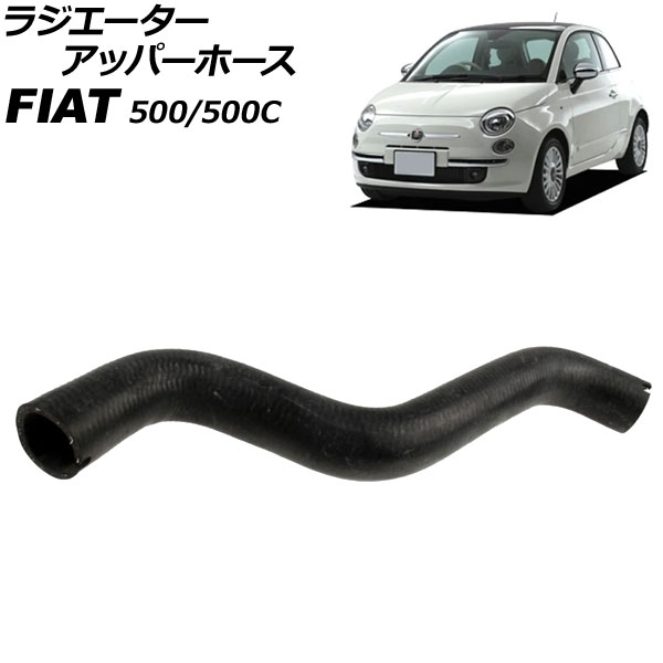 饸åѡۡ եå 500/500C 312 2008ǯ AP-4T3779