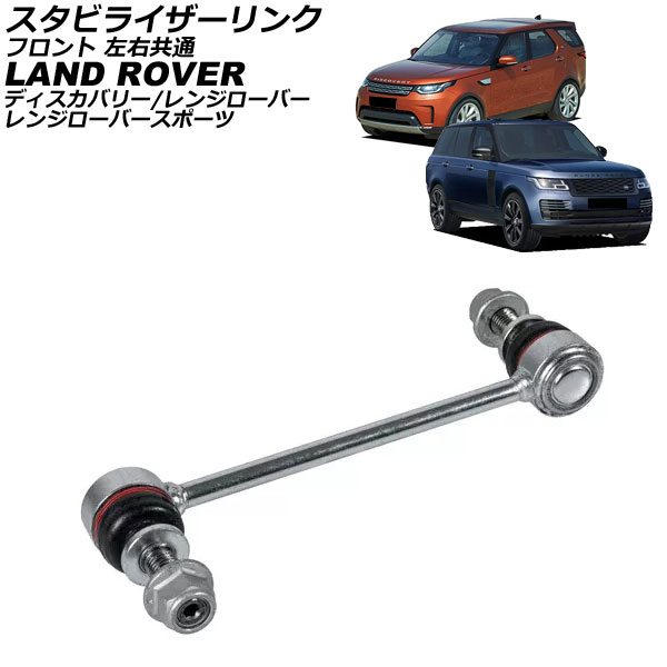 ӥ饤 ǥХ꡼ 󥸥С 󥸥Сݡ ե  AP-4T3793