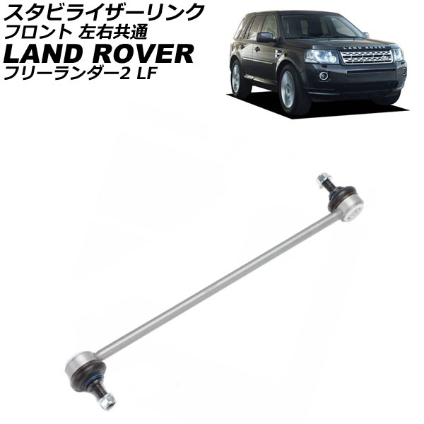 ӥ饤 ɥС ե꡼2 LF 2007ǯ2015ǯ ե  AP-4T3796