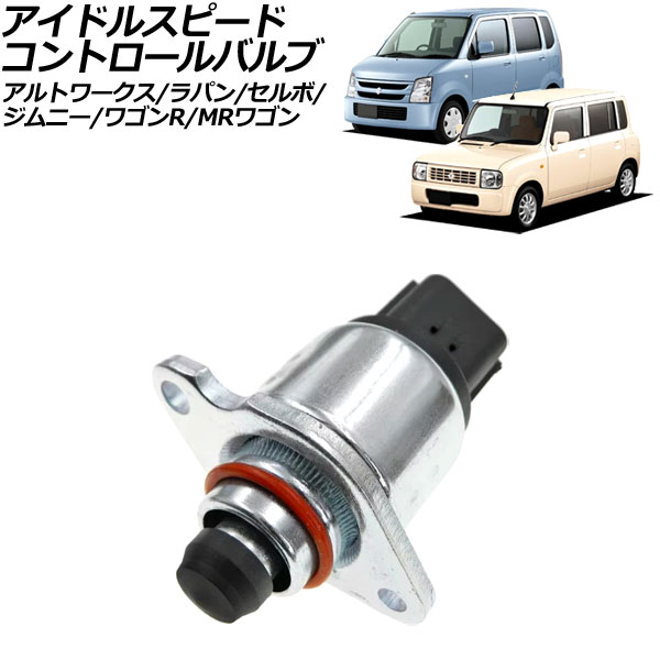 ɥ륹ԡɥȥХ MR若 ȥѥ ȥ  6ԥ AP-4T3799