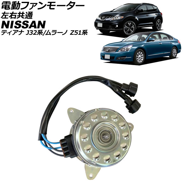 ưե⡼ ƥ 顼  AP-4T3802