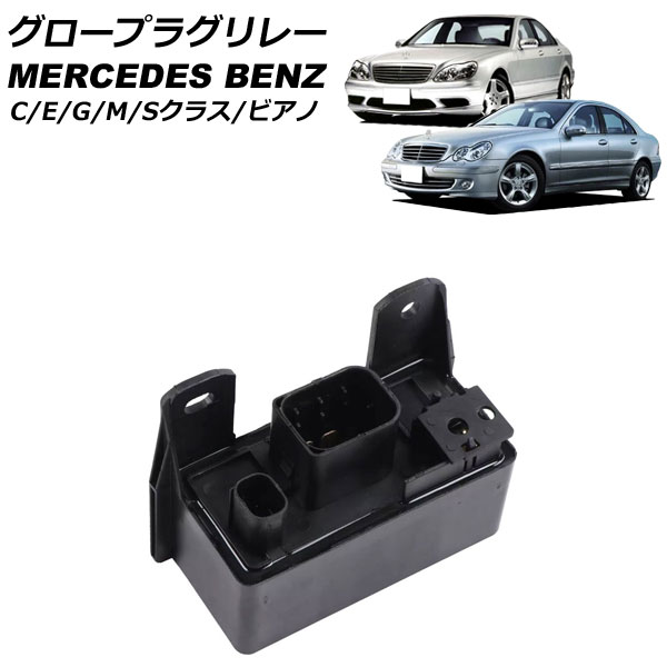 ץ饰졼 C饹 E饹 G饹  AP-4T3804