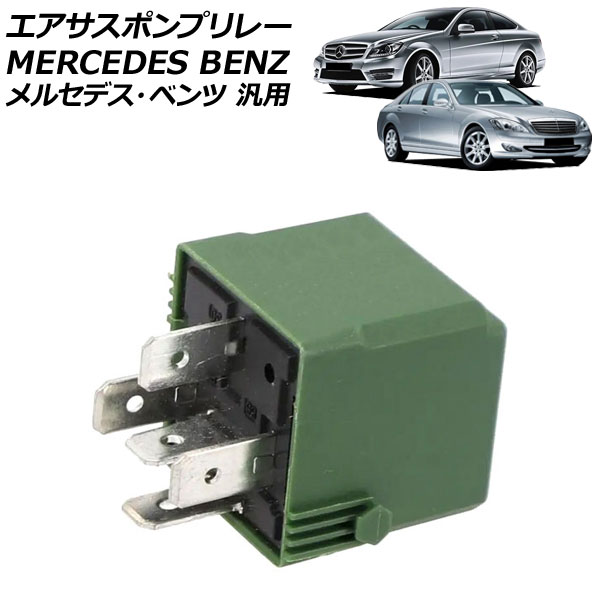 ݥץ졼 5ԥ 륻ǥ٥  S饹 C饹 ʤ AP-4T3805