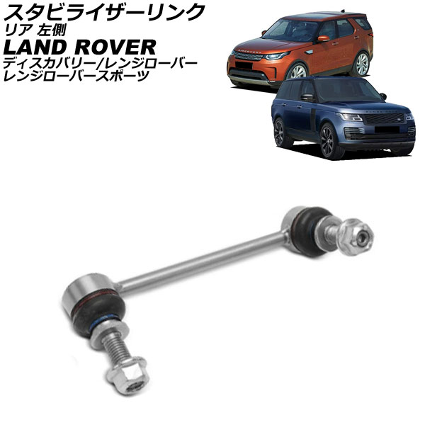 ӥ饤 ǥХ꡼ 󥸥С 󥸥Сݡ ꥢ ¦ AP-4T3813-L