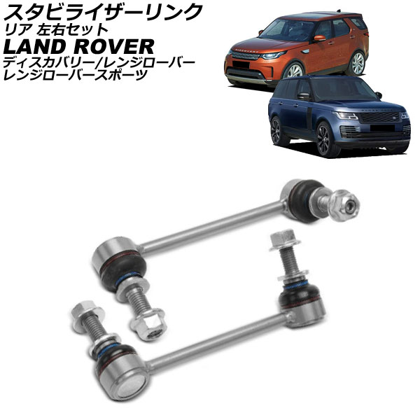 ӥ饤 ǥХ꡼ 󥸥С 󥸥Сݡ ꥢ å 1å(2) AP-4T3813-LR