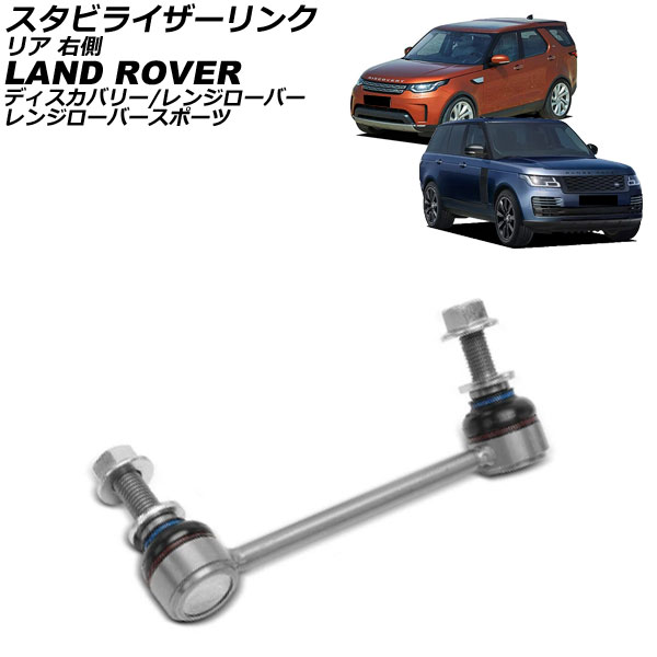ӥ饤 ǥХ꡼ 󥸥С 󥸥Сݡ ꥢ ¦ AP-4T3813-R