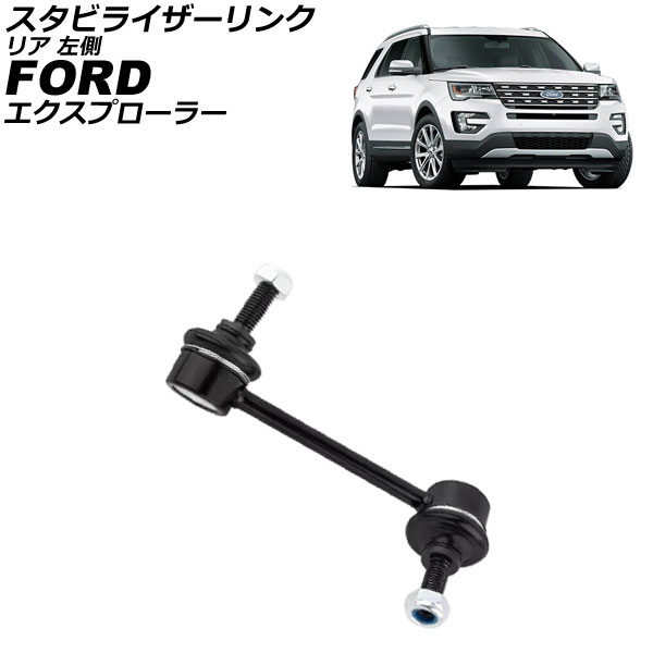 ӥ饤 ե ץ顼 1F 2010ǯ2019ǯ ꥢ ¦ AP-4T3815-L