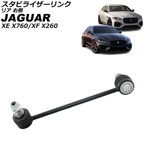 ӥ饤 XE XF ꥢ ¦ AP-4T3820-R