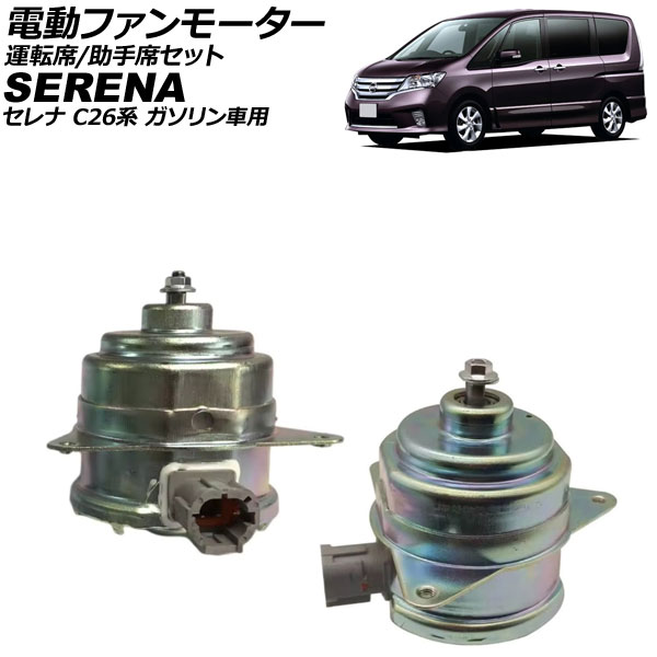 ưե⡼   C26 2010ǯ112018ǯ01 ž/ʥå ⡼Τ 1å(2) AP-4T3822