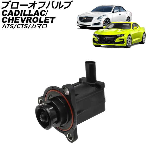 ֥եХ ATS CTS ޥ AP-4T3827
