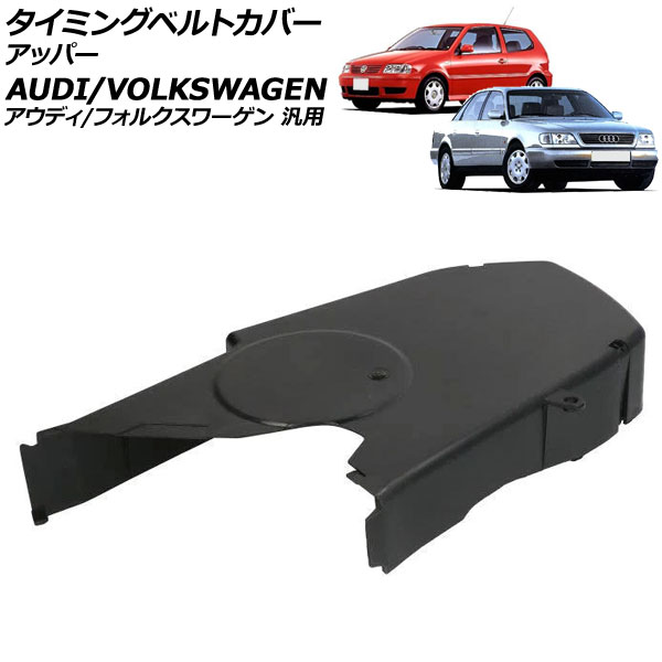 ߥ󥰥٥ȥС åѡ ǥ/ե륯  80 A3 A4 5 ѥ ʤ AP-4T3844