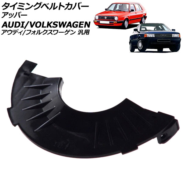 ߥ󥰥٥ȥС åѡ ǥ/ե륯  80  顼 å ʤ AP-4T3846