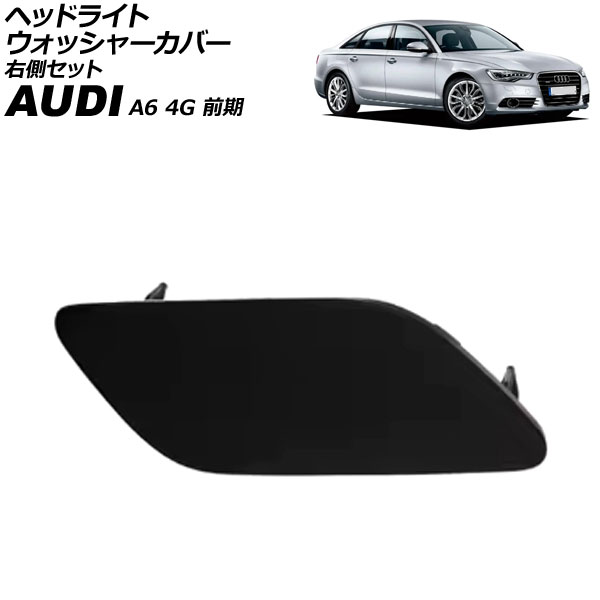 إåɥ饤ȥå㡼С ǥ A6 4G  2011ǯ2015ǯ ̤ ¦ AP-4T3852-R