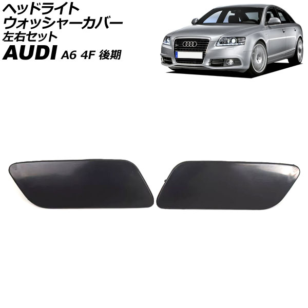 إåɥ饤ȥå㡼С ǥ A6 4F  2009ǯ2011ǯ ̤ å 1å(2) AP-4T3862-LR
