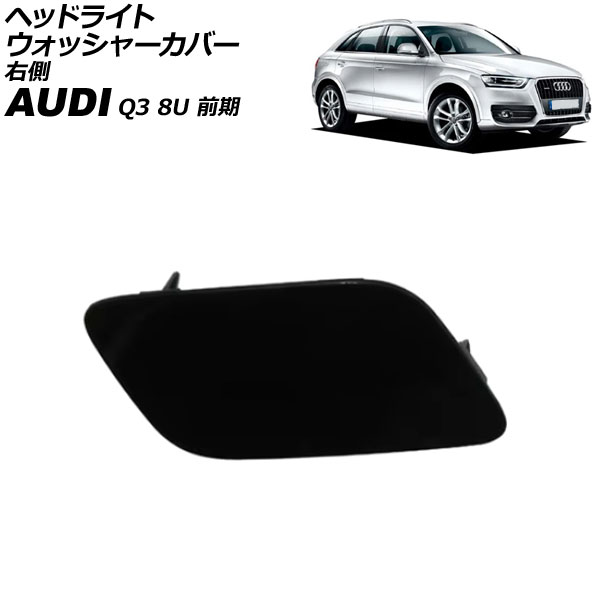 إåɥ饤ȥå㡼С ǥ Q3 8U  2012ǯ2015ǯ ̤ ¦ AP-4T3865-R