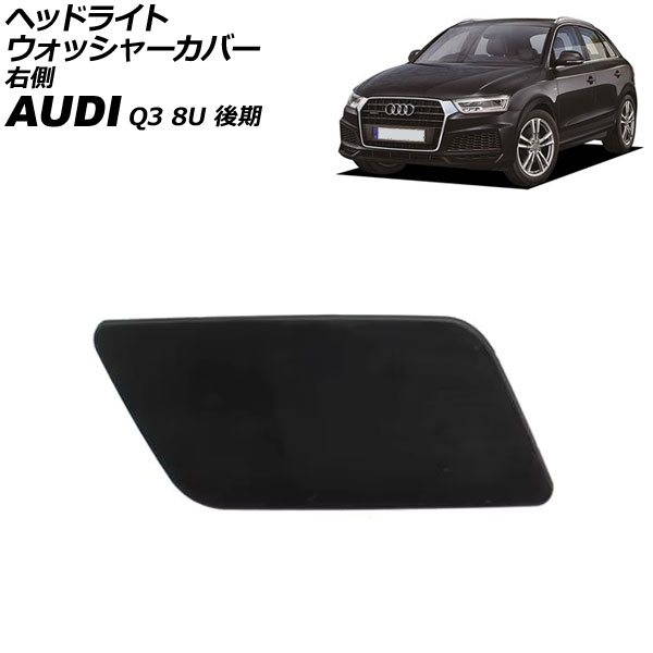 إåɥ饤ȥå㡼С ǥ Q3 8U  2015ǯ2019ǯ ̤ ¦ AP-4T3866-R
