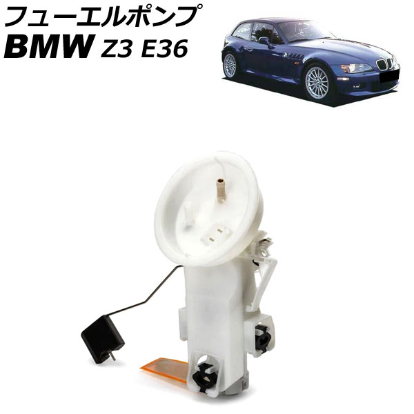 ե塼ݥ BMW Z3 E36 1.9/2.0/2.5/2.8/2.2i/2.5i/3.0i 1998ǯ2003ǯ AP-4T3870