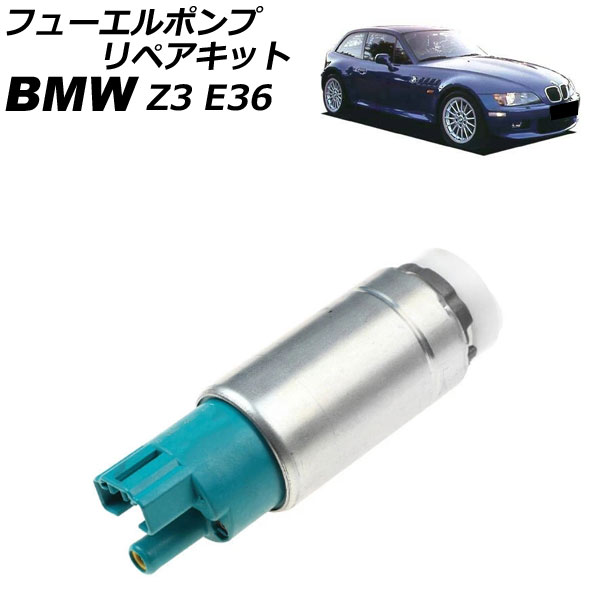 ե塼ݥץڥå BMW Z3 E36 1.9/2.0/2.5/2.8/2.2i/2.5i/3.0i 1998ǯ2003ǯ AP-4T3871