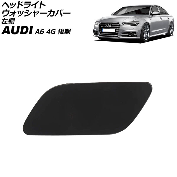 إåɥ饤ȥå㡼С ǥ A6 4G  2015ǯ2019ǯ ̤ ¦ AP-4T3879-L