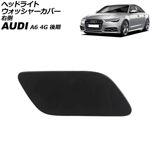 إåɥ饤ȥå㡼С ǥ A6 4G  2015ǯ2019ǯ ̤ ¦ AP-4T3879-R