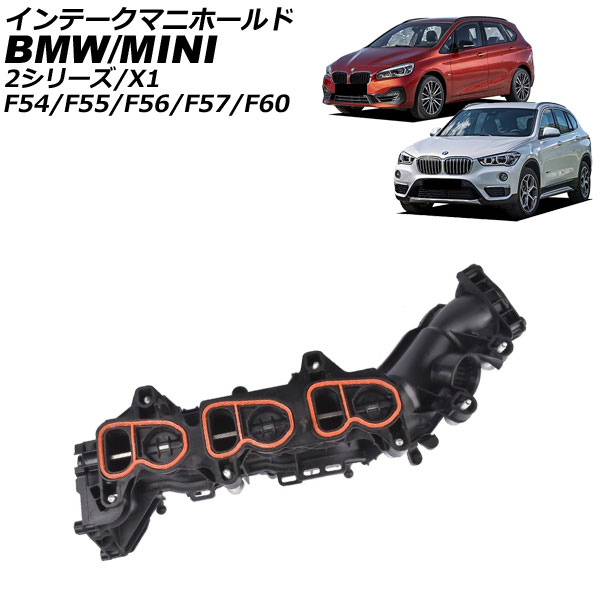 ơޥ˥ۡ F54/F55/F56/F57/F60 2꡼ X1 AP-4T3885